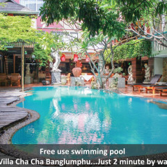 Отель Villa Cha Cha Rambuttri Бангкок бассейн