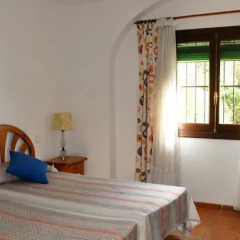 Отель Casa Rural El Retiro детские мероприятия фото 2