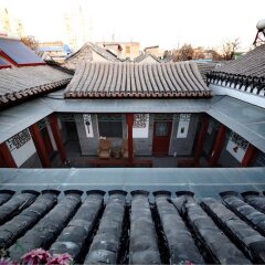 Отель Beijing Siheju Courtyard Hotel Китай, Пекин - отзывы, цены и фото номеров - забронировать отель Beijing Siheju Courtyard Hotel онлайн городской автобус