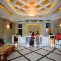 Jiangnan Hotel интерьер отеля фото 5