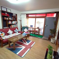 Отель Apple Tree Guest house развлечения