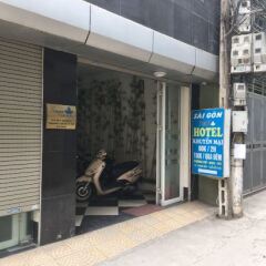 Отель Saigon Pearl Hoang Quoc Viet Ханой парковка