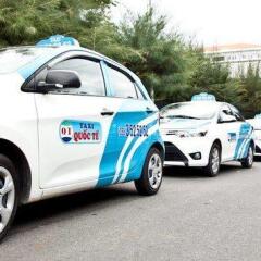Отель Quinter Central Nha Trang городской автобус