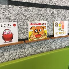 Отель Wbf Fukuoka Tenjin Minami Фукуока гостиничный бар
