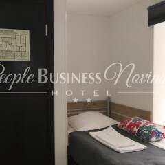 Гостиница PEOPLE Business Novinsky удобства в номере фото 3
