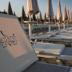 Отель Paradú Resort Toscana Кастаньето-Кардуччи приотельная территория