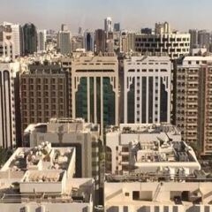 Отель Crowne Plaza Abu Dhabi ОАЭ, Абу-Даби - отзывы, цены и фото номеров - забронировать отель Crowne Plaza Abu Dhabi онлайн городской автобус