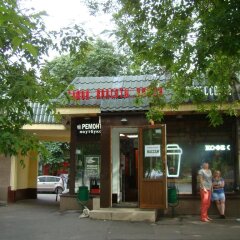 Гостиница Otelplus Volgogradskiy Prospekt 1 развлечения