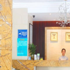 Forest Hotel - Guangzhou интерьер отеля фото 2