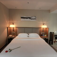 Guangzhou BoYi Hotel сауна