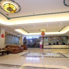 Suburbia Hotel Guangzhou интерьер отеля фото 3