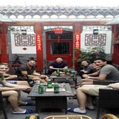Отель Beijing Siheju Courtyard Hotel Китай, Пекин - отзывы, цены и фото номеров - забронировать отель Beijing Siheju Courtyard Hotel онлайн