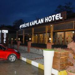 Trilye Kaplan Hotel городской автобус
