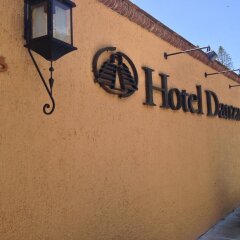 Hotel Danza del Sol фитнесс-зал