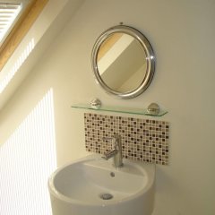 Lina Guest House in Oxford, United Kingdom from 157$, photos, reviews - zenhotels.com bathroom photo 2