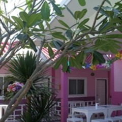 Отель Baan Kan Eang Koh Lan фото 5