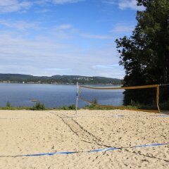 Отель Ansgar Summerhotel Норвегия, Кристиансанд - отзывы, цены и фото номеров - забронировать отель Ansgar Summerhotel онлайн спортивное сооружение