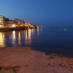 Отель Porto Azzurro Aparthotel пляж