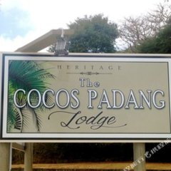 The Cocos Padang Lodge in The Settlement, Christmas Island from 158$, photos, reviews - zenhotels.com photo 4