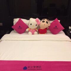 Boyiting Hotel (Xi'an Bell Tower airport bus) детские мероприятия