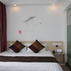 Отель Hangzhou Wuyang Star Inns Fengqi Branch Китай, Ханчжоу - отзывы, цены и фото номеров - забронировать отель Hangzhou Wuyang Star Inns Fengqi Branch онлайн комната для гостей фото 4