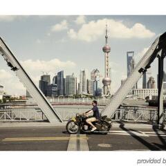Отель Swissotel Grand Shanghai фото 5