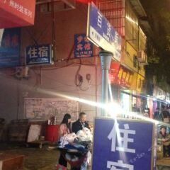 Mengyuan Hostel городской автобус