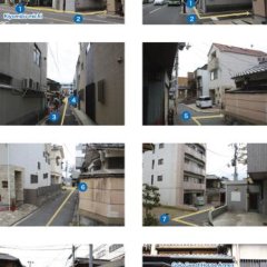 Gojo Guest House Annex - Hostel Япония, Киото - отзывы, цены и фото номеров - забронировать отель Gojo Guest House Annex - Hostel онлайн балкон