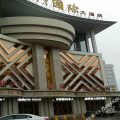 Отель Jiu Zhou Guo Ji Hotel Китай, Цзиндэчжэнь - отзывы, цены и фото номеров - забронировать отель Jiu Zhou Guo Ji Hotel онлайн фото 3