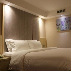 Lavande Hotel (Guangzhou Pazhou) комната для гостей фото 2