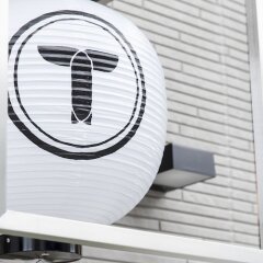 Отель Trip Pod Yoshizuka D Фукуока фото 4
