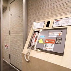 Отель Super Hotel Asakusa Япония, Токио - отзывы, цены и фото номеров - забронировать отель Super Hotel Asakusa онлайн банкомат