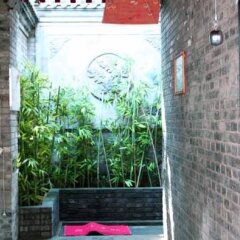 Отель Beijing Confucius Hotel Китай, Пекин - отзывы, цены и фото номеров - забронировать отель Beijing Confucius Hotel онлайн фото 9