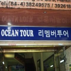 Отель Olive Hanoi Ханой городской автобус