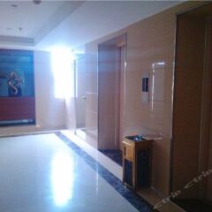 Zheshang Hotel сауна