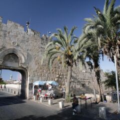 Harmony Hotel, Jerusalem - An Atlas Boutique Hotel Иерусалим фото 2