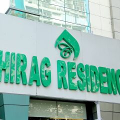 Отель Chirag Residency Индия, Нью-Дели - отзывы, цены и фото номеров - забронировать отель Chirag Residency онлайн вид на фасад
