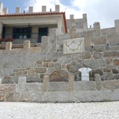 Отель Turismo Castelo De Gouveia Марку-ди-Канавезиш пляж фото 2