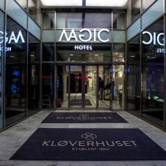 Отель Magic Hotel Kløverhuset Норвегия, Берген - отзывы, цены и фото номеров - забронировать отель Magic Hotel Kløverhuset онлайн развлечения
