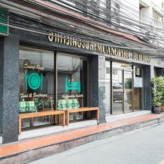 Отель Muangphol Mansion гостиничный бар