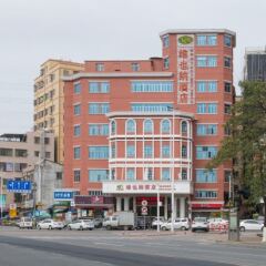 Vienna Hotel (Dongguan Dongkeng Wenge) Дунгуань
