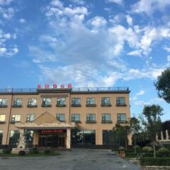 Отель Jinqiu Yixinyuan Hotel Китай, Сиань - отзывы, цены и фото номеров - забронировать отель Jinqiu Yixinyuan Hotel онлайн парковка