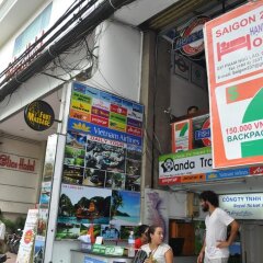 Saigon 237 Hotel банкомат