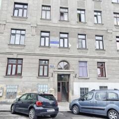 Отель HP Apartments Австрия, Вена - отзывы, цены и фото номеров - забронировать отель HP Apartments онлайн фото 9
