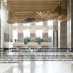 Отель Langham Place Xiamen Китай, Сямынь - отзывы, цены и фото номеров - забронировать отель Langham Place Xiamen онлайн