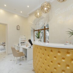 Amra Park Hotel & Spa спа