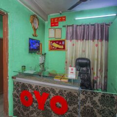 Отель OYO 296 Subine Guest Inn Непал, Катманду - отзывы, цены и фото номеров - забронировать отель OYO 296 Subine Guest Inn онлайн детские мероприятия