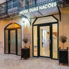 Hotel Duas Nações Лиссабон фото 13