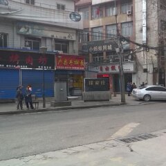 Отель Xi'an Xujiazhuang Inn Китай, Сиань - отзывы, цены и фото номеров - забронировать отель Xi'an Xujiazhuang Inn онлайн парковка