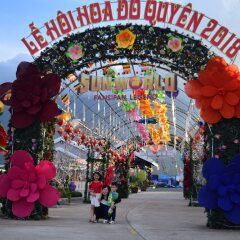Phuong Nam Mountain View Hotel спортивное сооружение